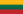 Vexillum Lithuaniae