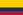 کولومبیا