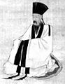 Q378462 Wang Yangming geboren op 31 oktober 1472 overleden op 9 januari 1529