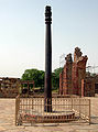 Le Pilier de fer de Delhi, IVe – Ve siècles.