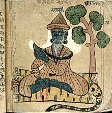 Painting of Bhartṛhari