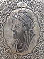 Image 36Avicenna (from Medieval philosophy)