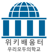 Korean (한국어)